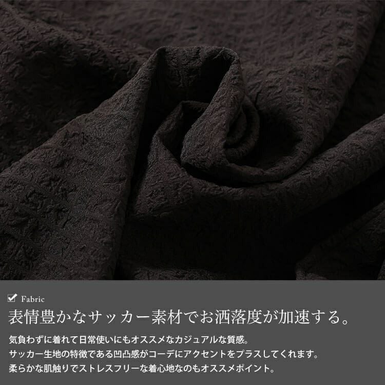 大きいサイズ レディース サッカー裾ギャザーワイドパンツ　nw-25033