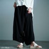 大きいサイズ レディース サッカー裾ギャザーワイドパンツ　nw-25033 ブラック