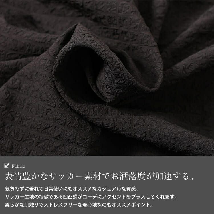 大きいサイズ レディース サッカー切り替えフレアスカート　nw-25032