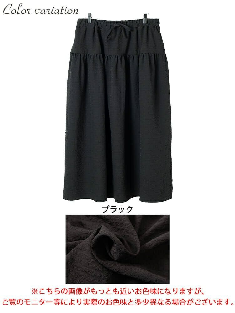 大きいサイズ レディース サッカー切り替えフレアスカート　nw-25032