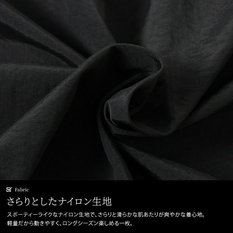 大きいサイズ レディース フロントタックナイロンナロースカート　nw-25031 【メール便可】