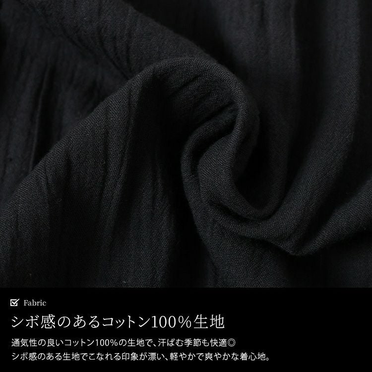 大きいサイズ レディース バンドカラー袖ドロストコットンチュニック　sw-0782 【メール便可】