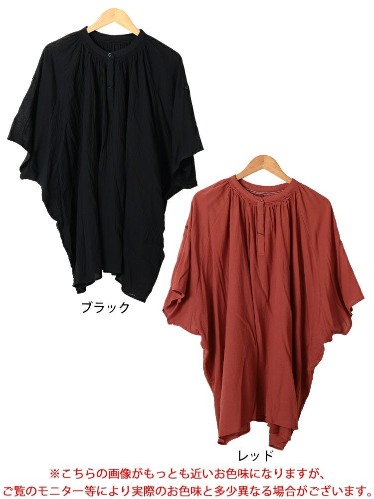 大きいサイズ レディース バンドカラー袖ドロストコットンチュニック　sw-0782 【メール便可】