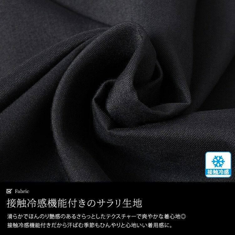 大きいサイズ レディース 接触冷感ドルマンシャツチュニック　sw-0772