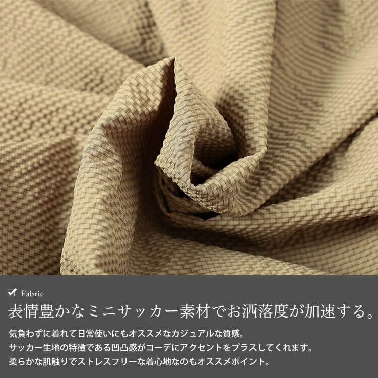 大きいサイズ レディース サッカー切り替えバルーンスカート　sw-0762