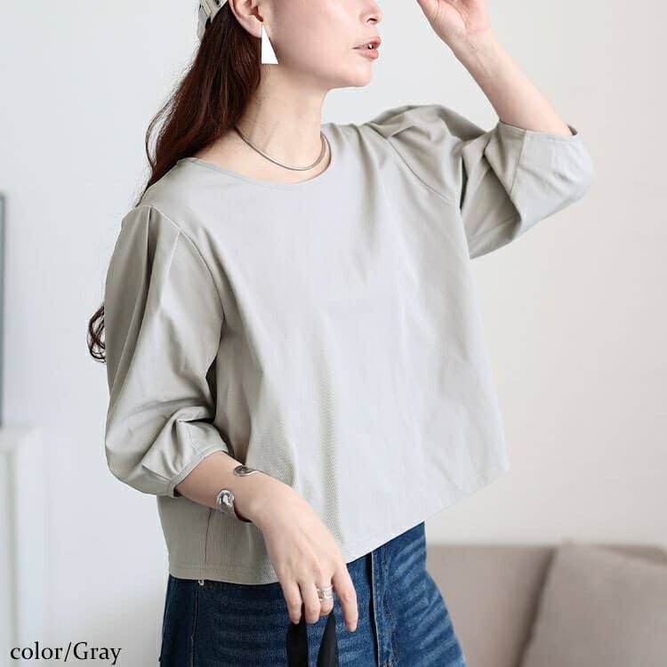 大きいサイズ レディース クロップド丈ランタンスリーブTシャツ　maru-30188 【メール便可】