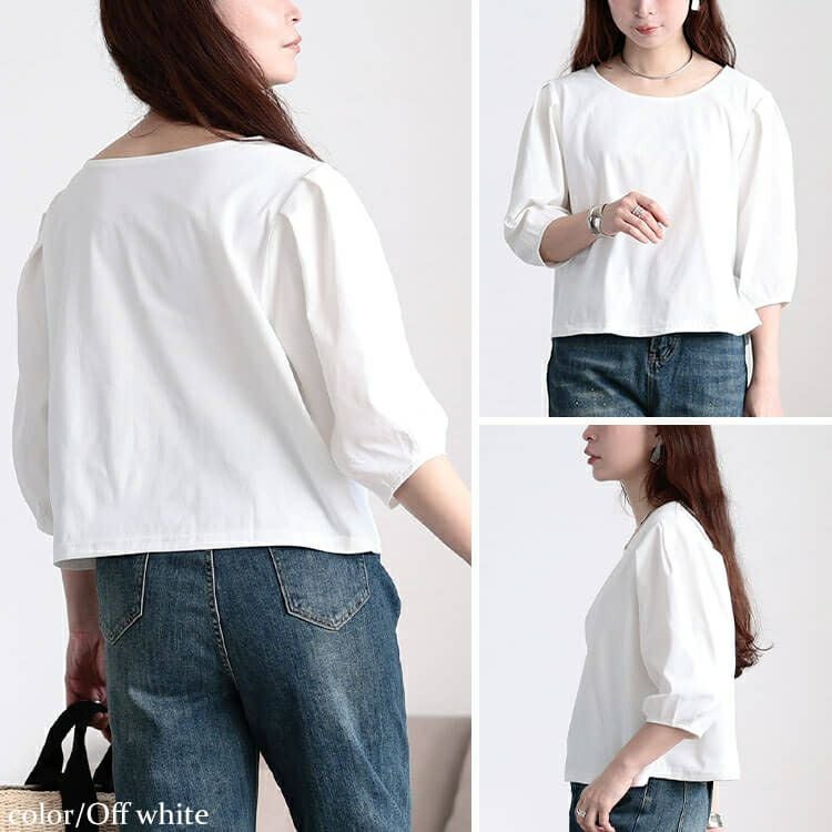 大きいサイズ レディース クロップド丈ランタンスリーブTシャツ　maru-30188 【メール便可】
