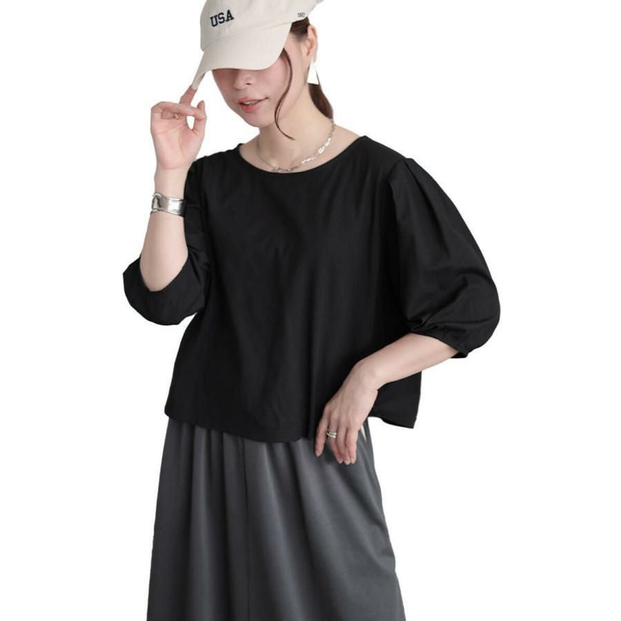 大きいサイズ レディース クロップド丈ランタンスリーブTシャツ　maru-30188 【メール便可】 ブラック