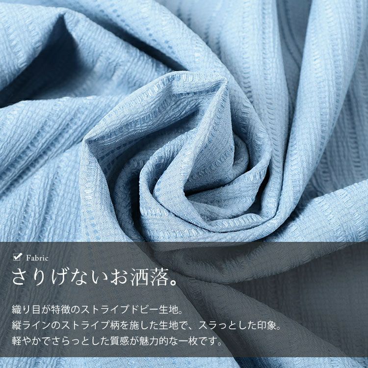 大きいサイズ レディース ストライプドビーティアードフリルワンピース　maru-30170