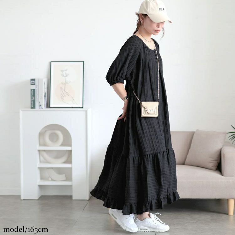 大きいサイズ レディース ストライプドビーティアードフリルワンピース　maru-30170