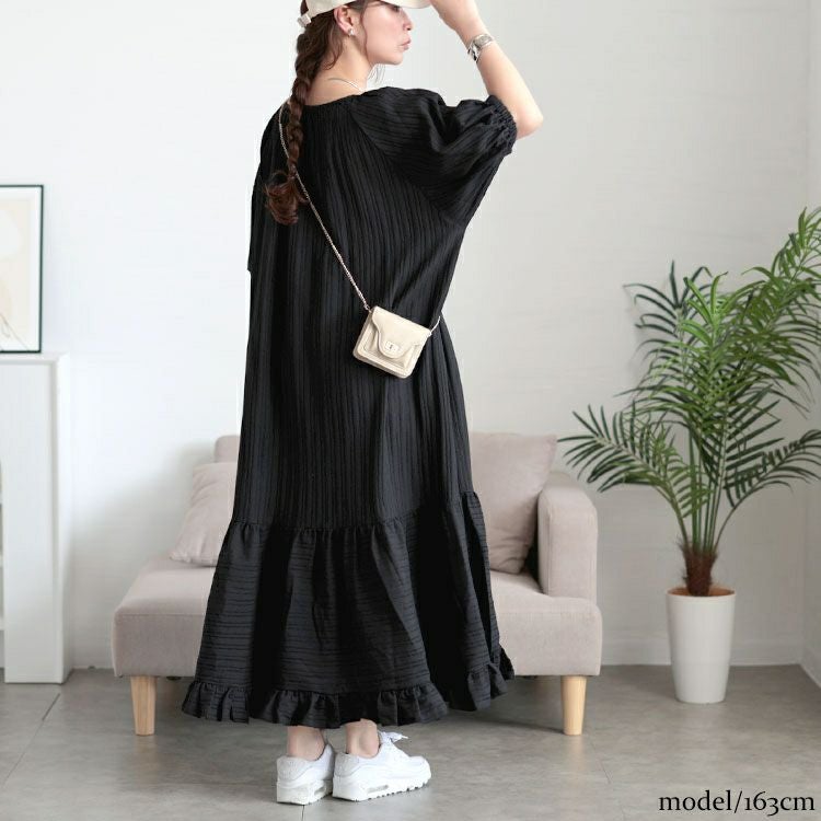 大きいサイズ レディース ストライプドビーティアードフリルワンピース　maru-30170