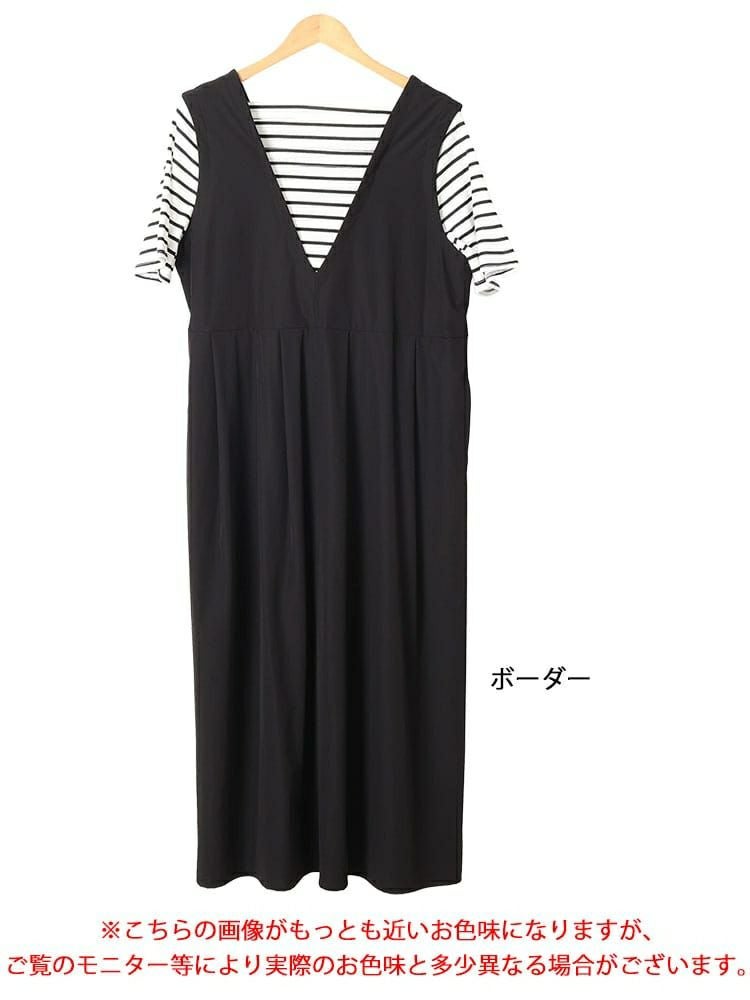 大きいサイズ レディース フェイクレイヤードタックジャンパースカート　maru-30169