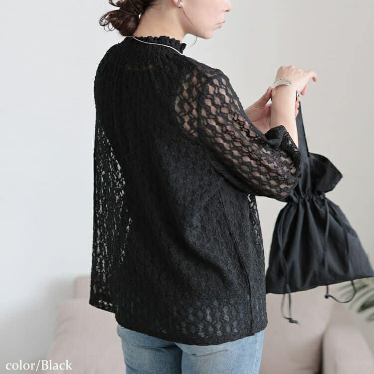 大きいサイズ レディース ストレッチレースハイネックプルオーバー　maru-30156 【メール便可】