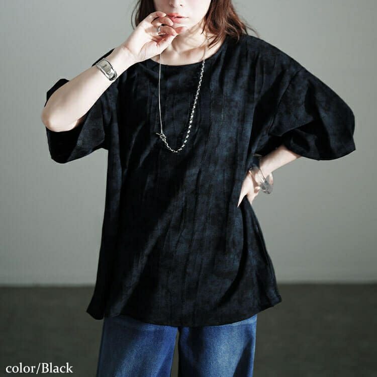 大きいサイズ レディース ムラ染めクラッシュ加工BIGTシャツ　maru-30153 【メール便可】