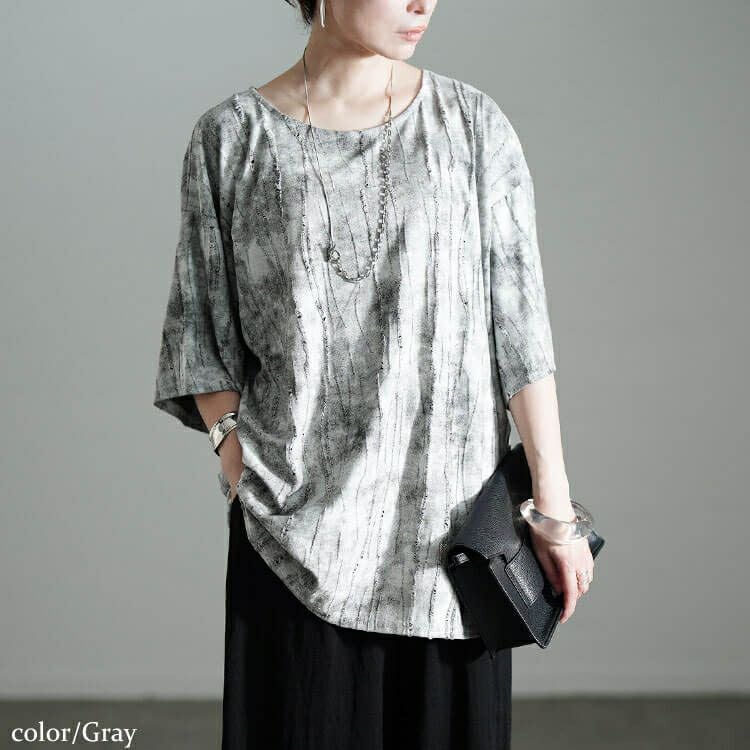 大きいサイズ レディース ムラ染めクラッシュ加工BIGTシャツ　maru-30153 【メール便可】