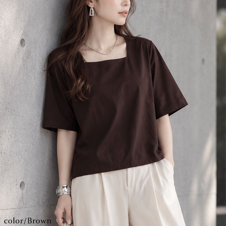 大きいサイズ レディース クロップド丈ワイドスクエアネックTシャツ　maru-30152 【メール便可】