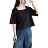 大きいサイズ レディース クロップド丈ワイドスクエアネックTシャツ　maru-30152 【メール便可】 ブラック