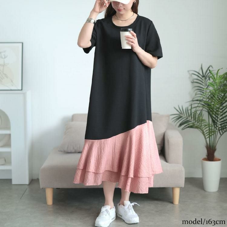 大きいサイズ レディース 異素材ドッキングロングワンピース　goldy-1706 ピンク