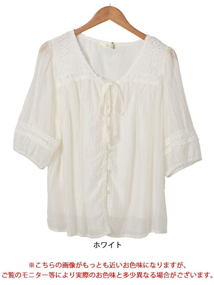 大きいサイズ レディース 刺繍レースリボンブラウス　goldy-1705【メール便可】