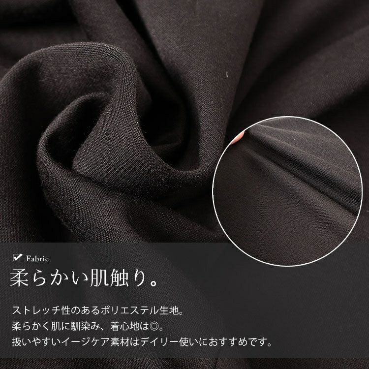 大きいサイズ レディース フレア袖バックスリットロングワンピース　goldy-1700