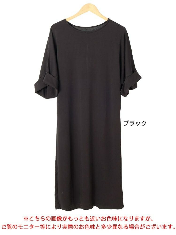 大きいサイズ レディース フレア袖バックスリットロングワンピース　goldy-1700