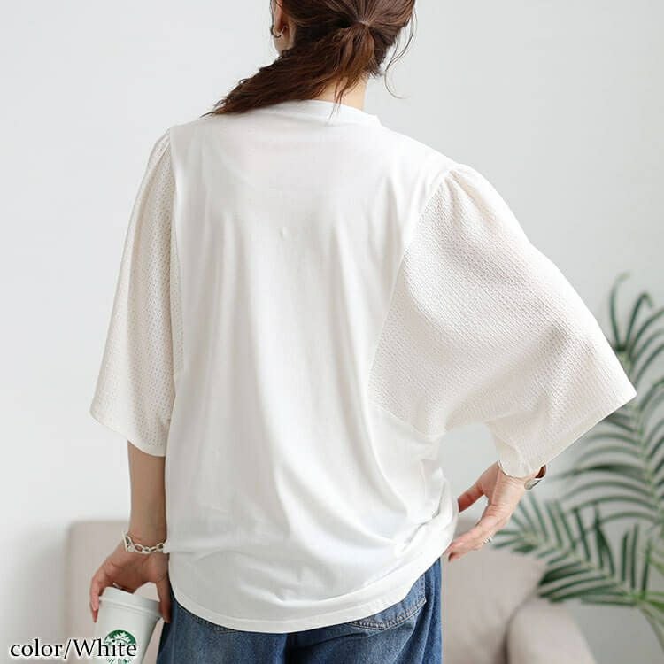 大きいサイズ レディース 袖異素材切り替えVネックプルオーバー　tog-1055 【メール便可】