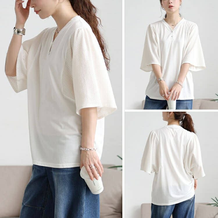 大きいサイズ レディース 袖異素材切り替えVネックプルオーバー　tog-1055 【メール便可】