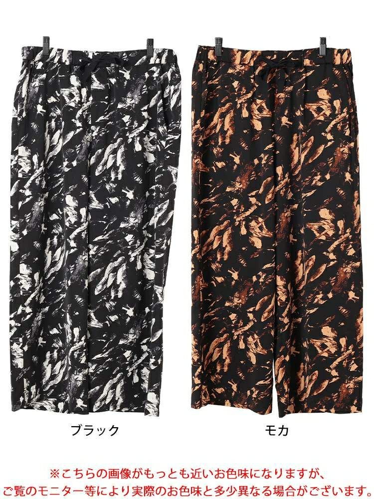大きいサイズ レディース ペイント柄ワイドパンツ　tog-1053 【メール便可】