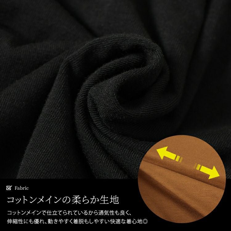 大きいサイズ レディース 胸タックギャザー切り替えワイドワンピース　maru-30177