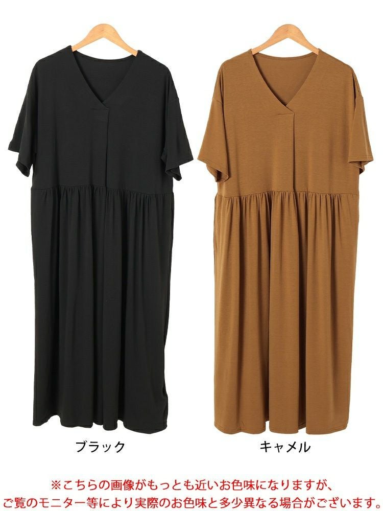 大きいサイズ レディース 胸タックギャザー切り替えワイドワンピース　maru-30177