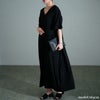 大きいサイズ レディース 胸タックギャザー切り替えワイドワンピース　maru-30177 ブラック