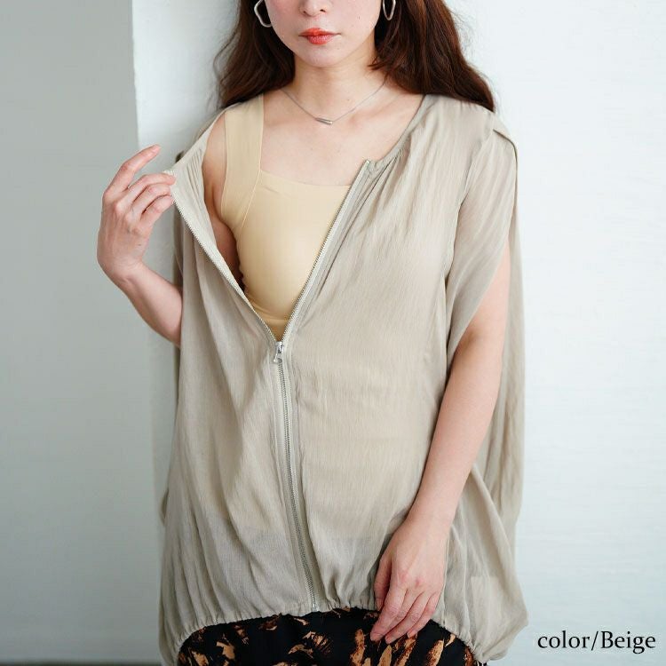 大きいサイズ レディース カップ付きシームレスタンクトップ　jp556