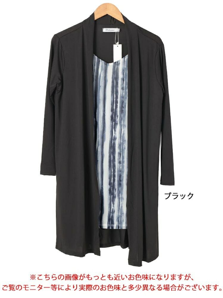 大きいサイズ レディース トッパー重ね着風ストライプチュニック　jp554