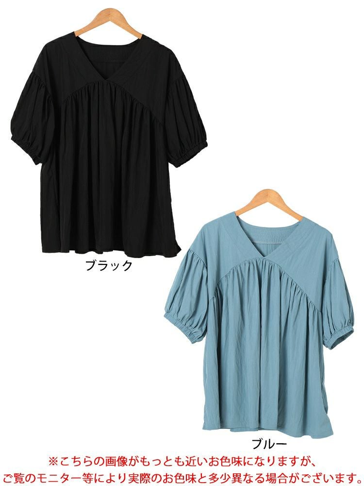 大きいサイズ レディース 接触冷感ギャザー切り替えチュニック　maru-30173 【メール便可】