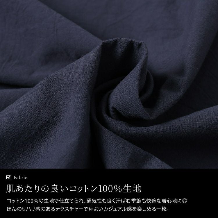 大きいサイズ レディース 後ろピンタックコットンワンピース　maru-30172 【メール便可】