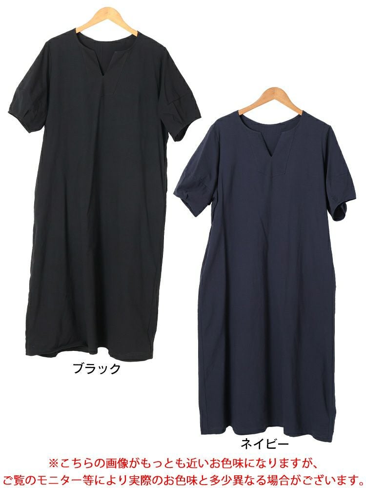 大きいサイズ レディース 後ろピンタックコットンワンピース　maru-30172 【メール便可】