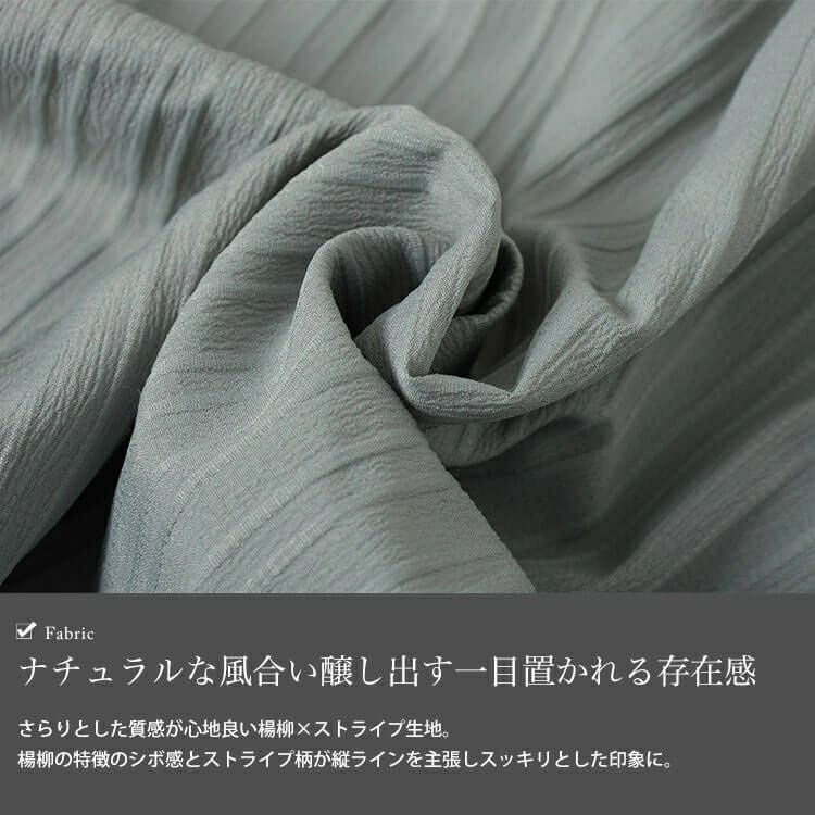 大きいサイズ レディース 楊柳ストライプフレアシャツチュニック　maru-30158 【メール便可】