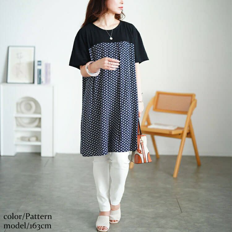 大きいサイズ レディース 小花柄切り替えチュニックワンピース　cpdai-640846 【メール便可】