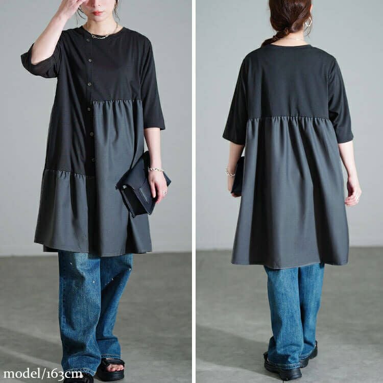 大きいサイズ レディース アシンメトリー異素材切り替えチュニック　cast-5554049 【メール便可】