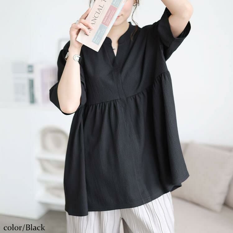 大きいサイズ レディース 楊柳スキッパーぺプラムチュニック　cast-5554051 【メール便可】 ブラック
