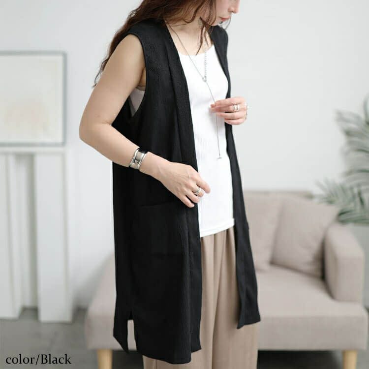 大きいサイズ レディース ポケット付き楊柳ジレ　cast-5554054 【メール便可】