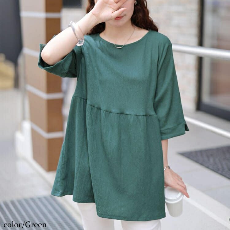 大きいサイズ レディース 楊柳フレアぺプラムチュニック　cast-5554053 【メール便可】