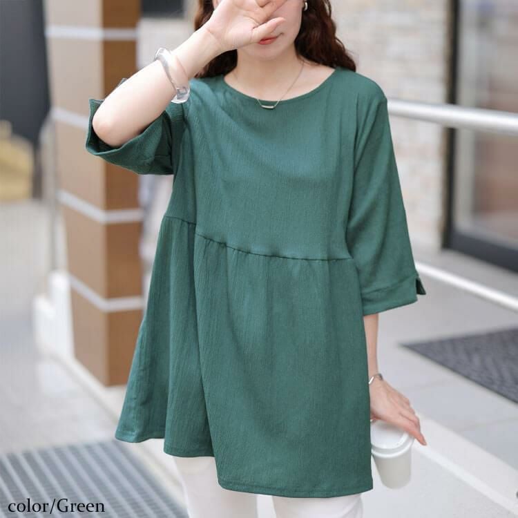 大きいサイズ レディース 楊柳フレアぺプラムチュニック　cast-5554053 【メール便可】 グリーン