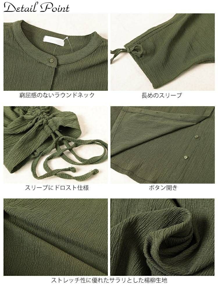 大きいサイズ レディース 楊柳ドロストドルマンシャツ　cast-5554052 【メール便可】