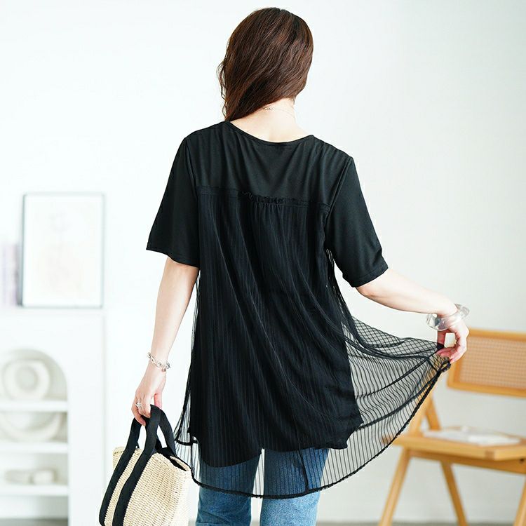 大きいサイズ レディース ストライプチュール切り替えチュニック　cast-5554046 【メール便可】