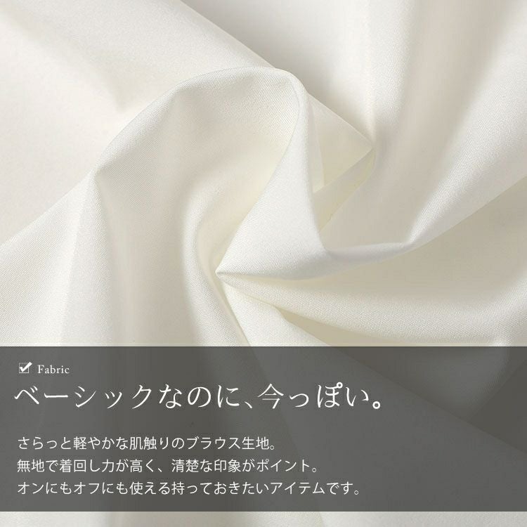 大きいサイズ レディース レギュラーカラーボウタイ半袖ブラウス　goldy-1717【メール便可】