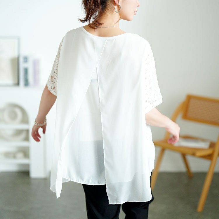 大きいサイズ レディース レース切替えバックスリットシフォンブラウス　goldy-1716【メール便可】