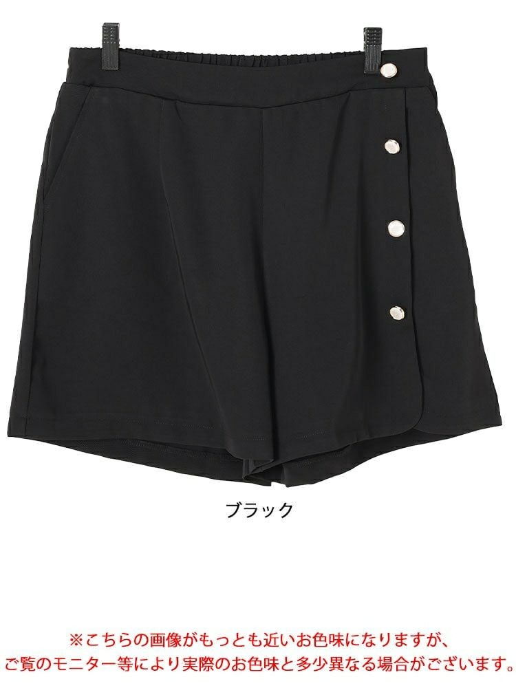 大きいサイズ レディース フェイクボタンショートパンツ　goldy-1711【メール便可】