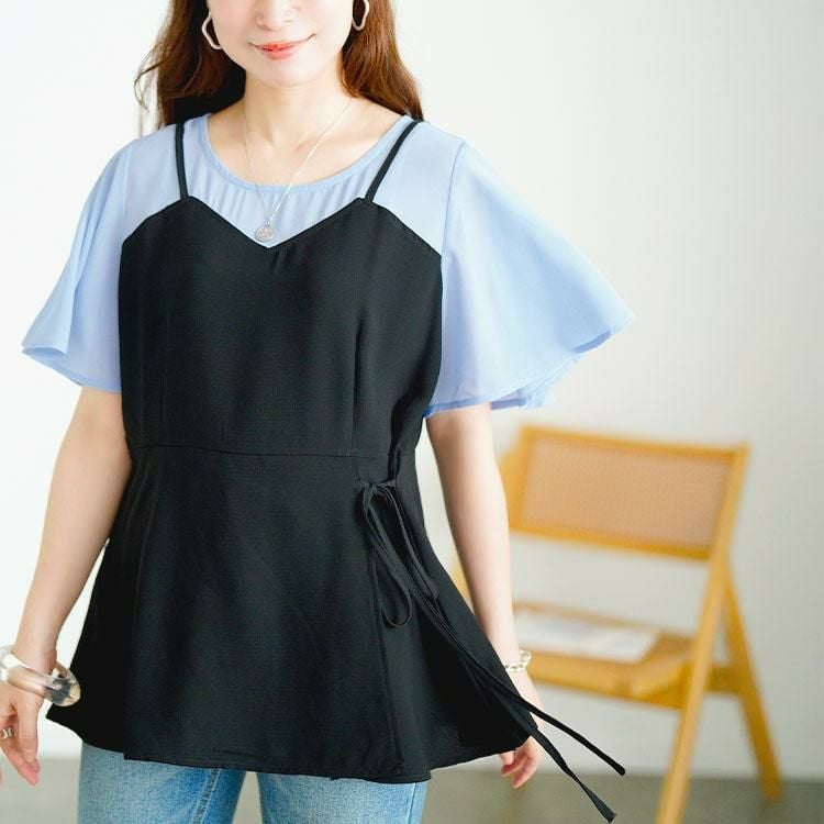 大きいサイズ レディース ブラウスドッキングペプラムトップス　goldy-1710【メール便可】 ブラック