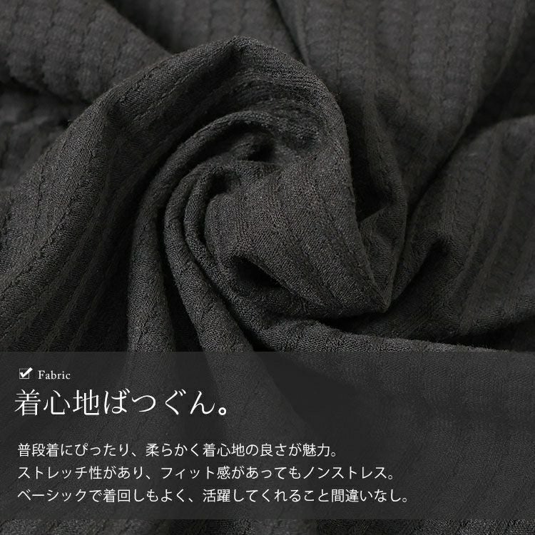 大きいサイズ レディース ビジューリボンレーススクエアネックリブトップス　goldy-1709【メール便可】